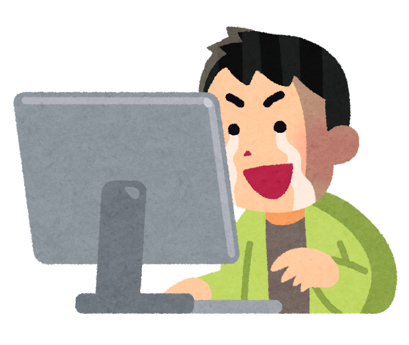 ebay(海外)でプロコンを購入した結果・・